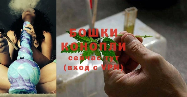 прущий лед Горнозаводск