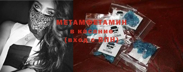 прущий лед Горнозаводск