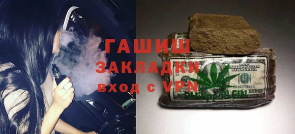 прущий лед Горнозаводск