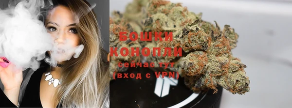 дистиллят марихуана Горняк