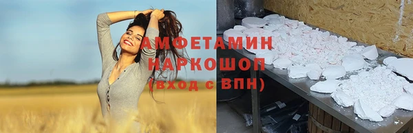 дистиллят марихуана Горняк