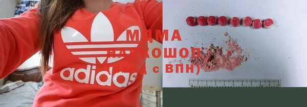 прущий лед Горнозаводск