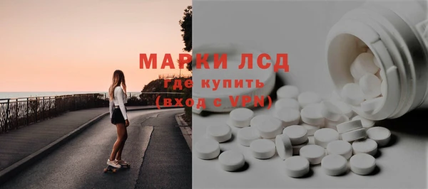 дистиллят марихуана Горно-Алтайск