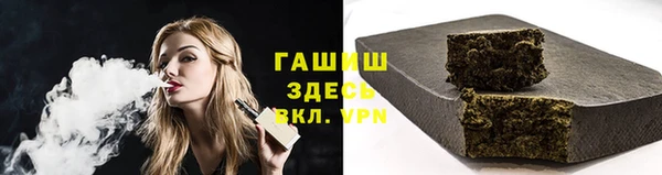 прущий лед Горнозаводск