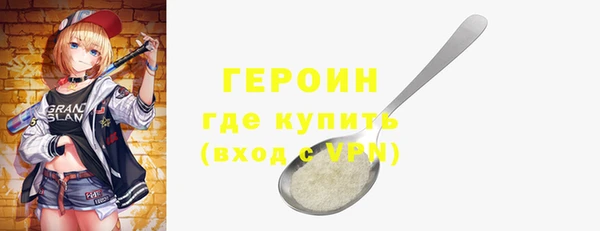 дистиллят марихуана Горно-Алтайск