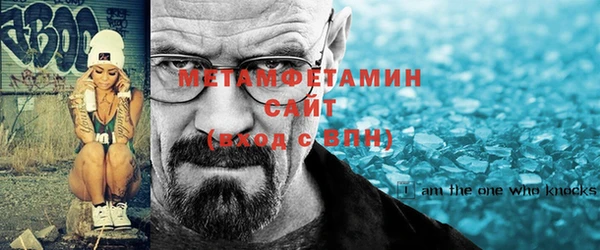 дистиллят марихуана Горняк
