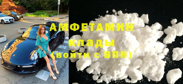 дистиллят марихуана Горно-Алтайск