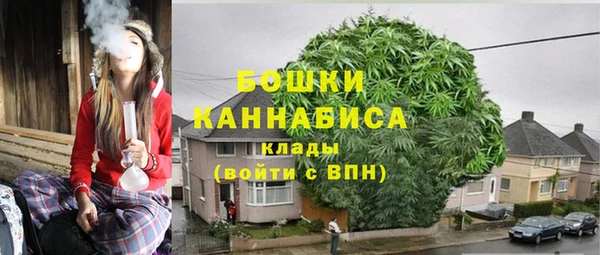 прущий лед Горнозаводск