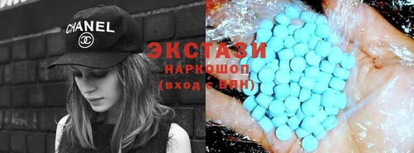 дистиллят марихуана Горняк