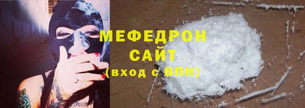 дистиллят марихуана Горно-Алтайск